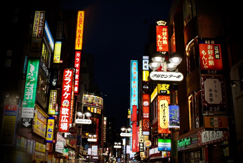 日本東京建築風景圖片