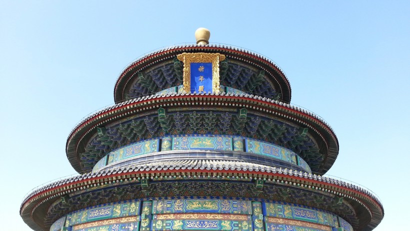 北京天壇建築風景圖片