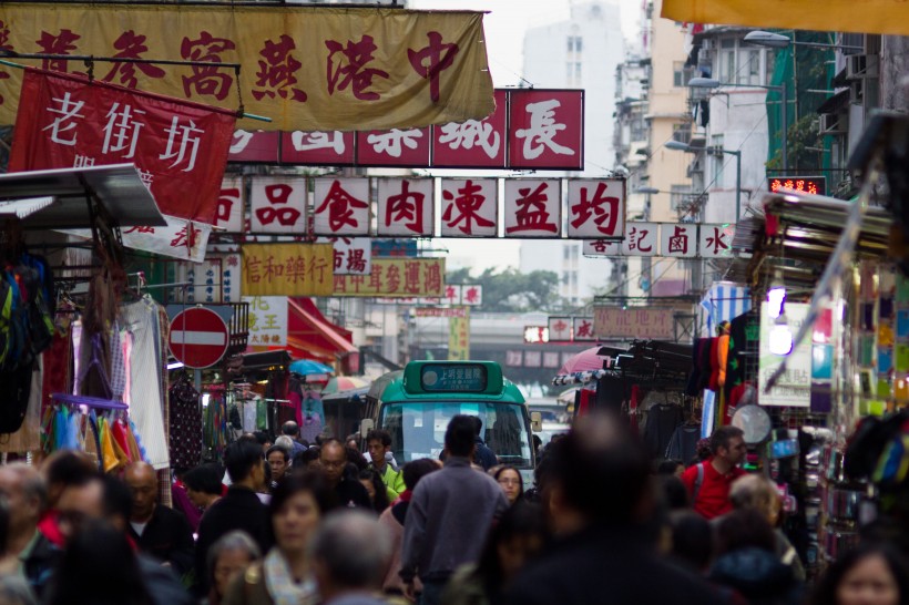 繁華熱鬧的香港風景圖片圖片