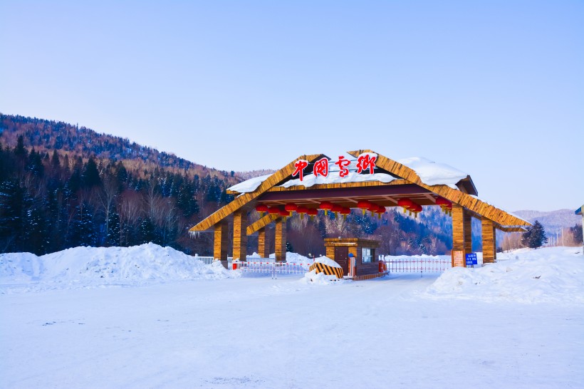 黑龍江雪鄉自然風景圖片