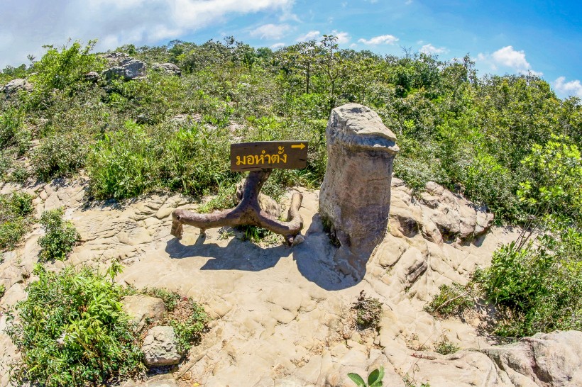 泰國岩石遺址圖片