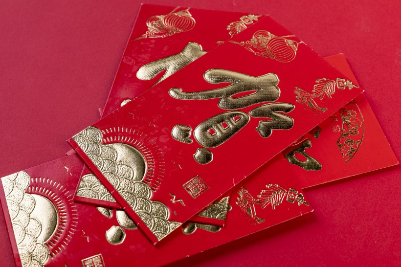 喜慶的新年紅包圖片