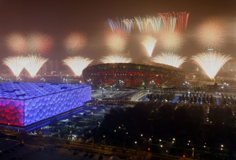 2008年北京奧運會開幕式圖片