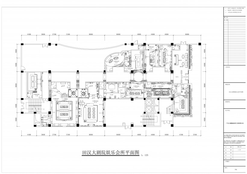 陳兆禧室内作品圖片