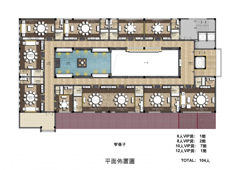 梁志天--成都寬窄巷子項目中餐廳概念設計圖片