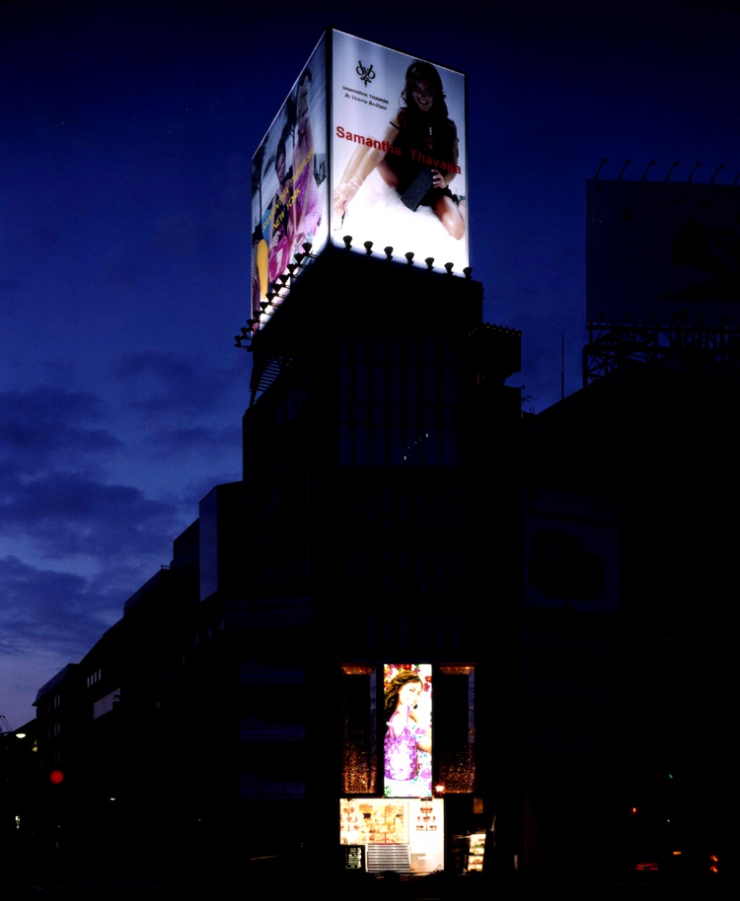 Omotesando GATES Building-深田恭通作品圖片