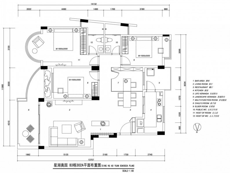 肇慶星湖奧園樣闆房圖片