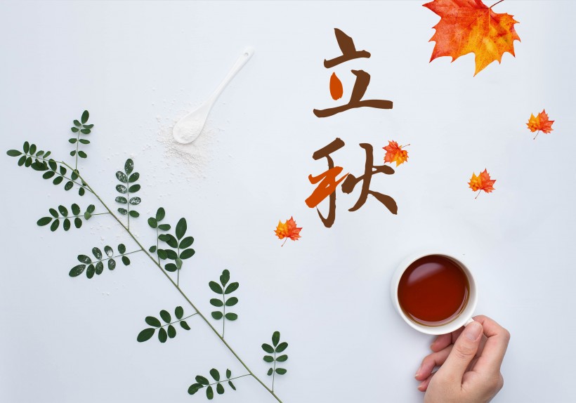 二十四節氣之立秋設計素材圖片