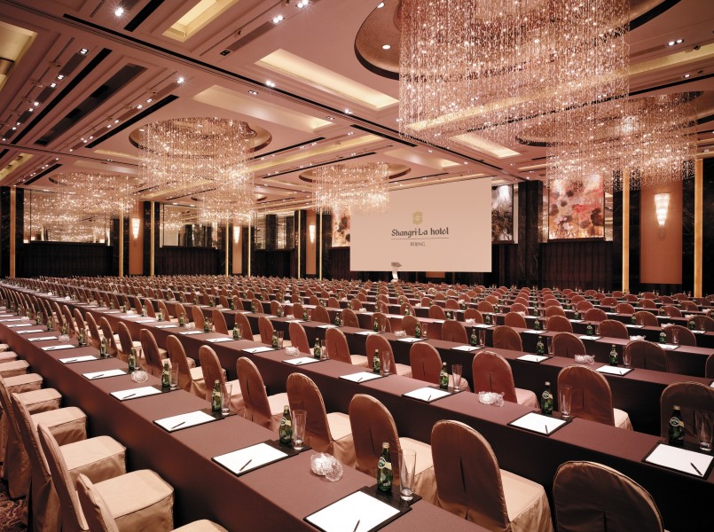 北京香格裡拉飯店會議廳圖片