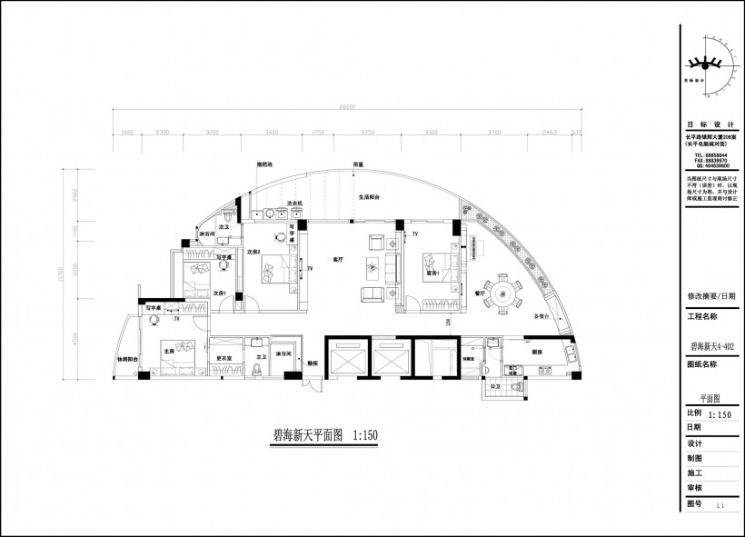 複古宮廷風格室内設計圖片