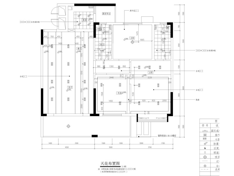 郭成為-B型樣闆間設計圖片