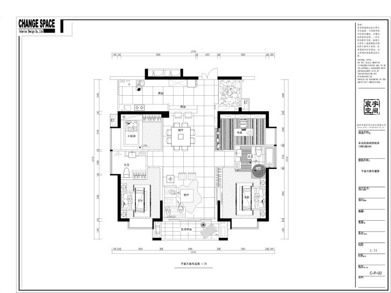 金泓凱旋城142戶型室内設計圖片