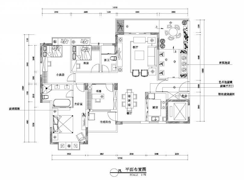 嶺南中式室内設計圖片