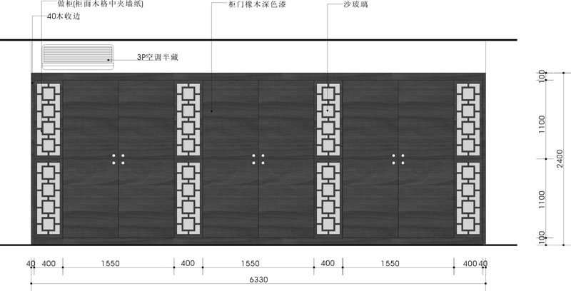 沉木書香室内設計圖片