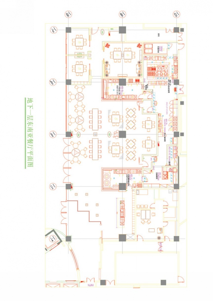 芫香東南亞餐廳裝修設計圖片