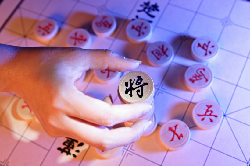 象棋圖片