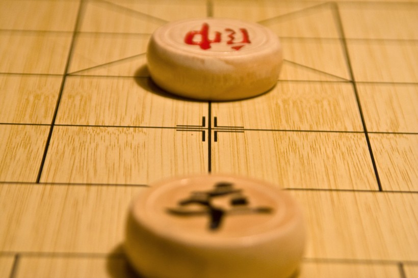 象棋圖片