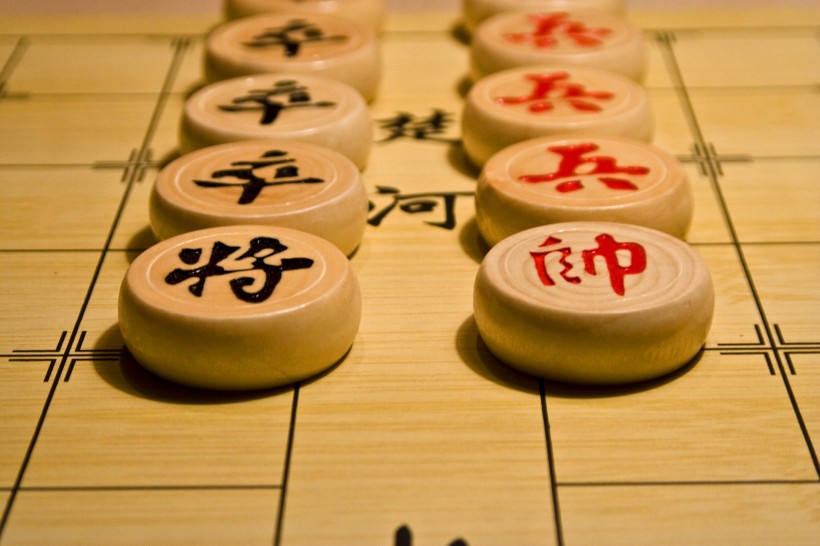 象棋圖片