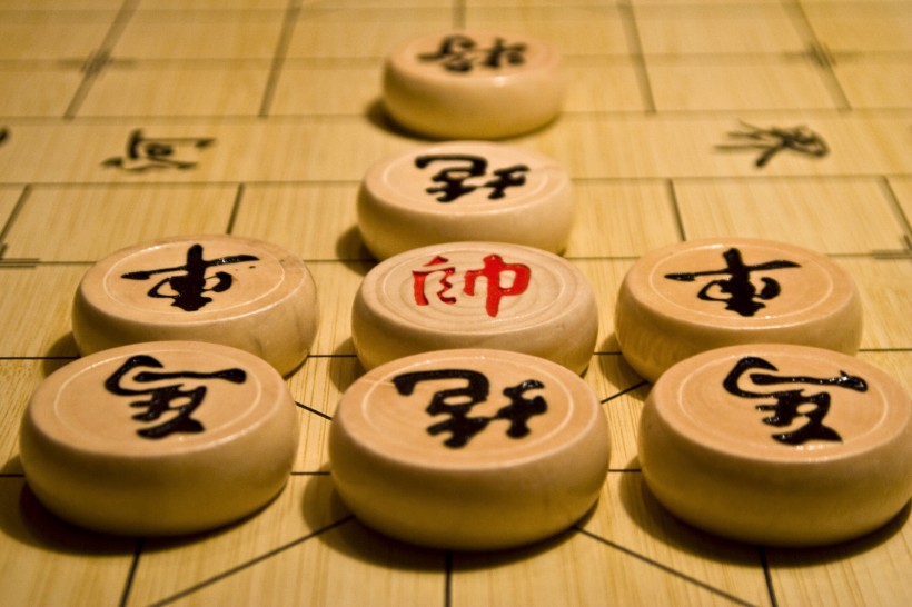 象棋圖片