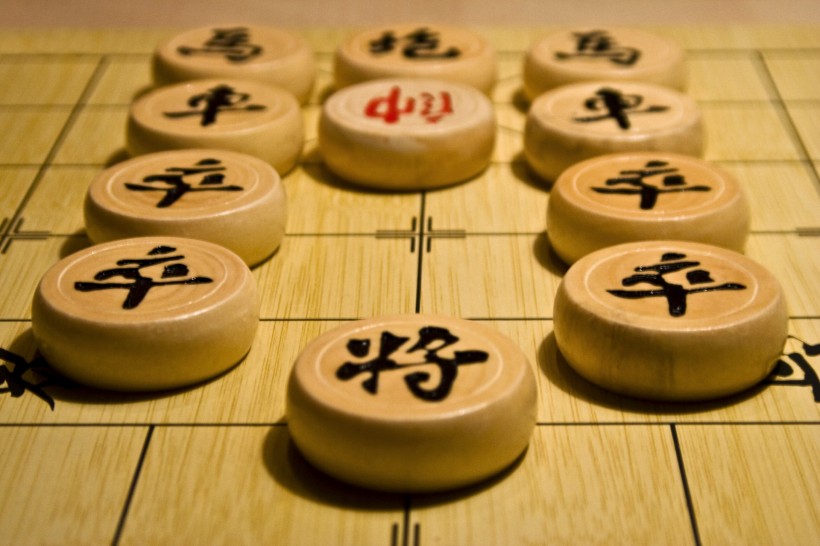 象棋圖片