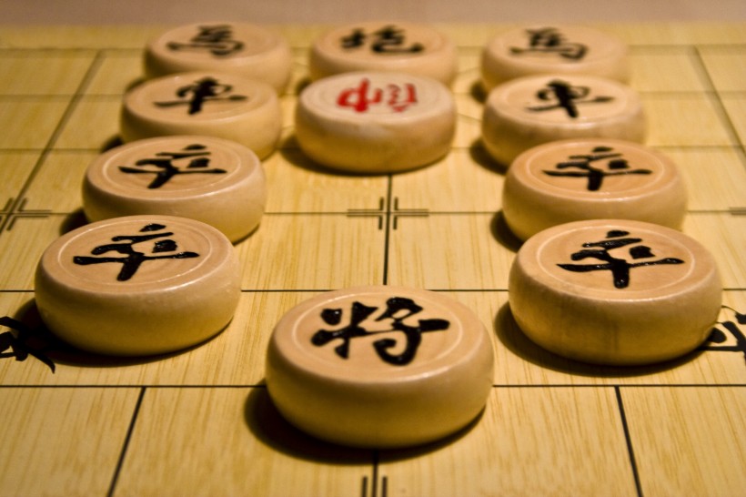 象棋圖片