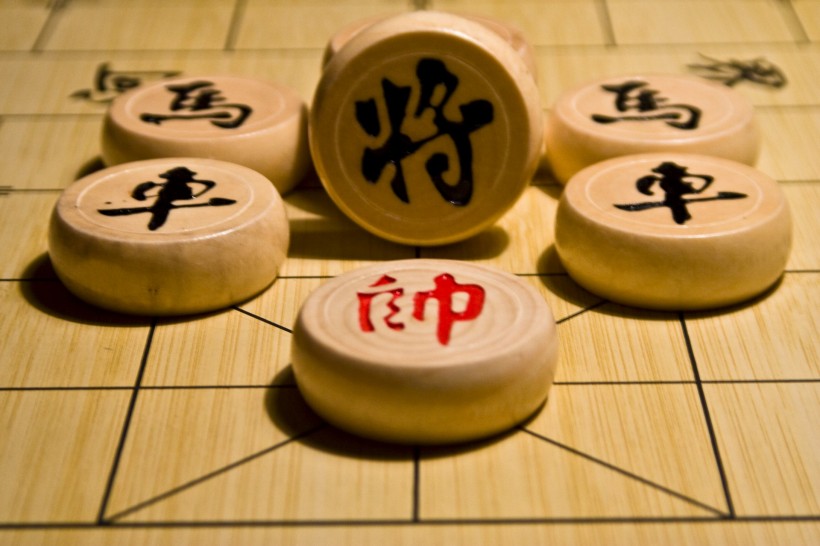 象棋圖片