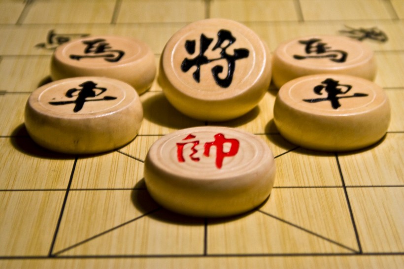 象棋圖片