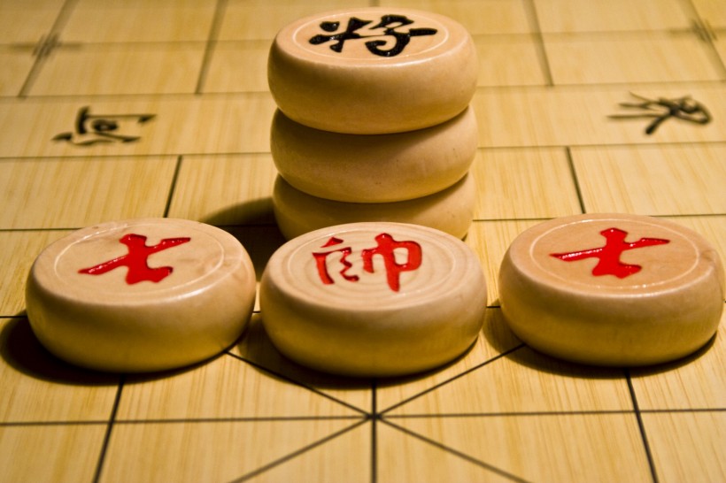 象棋圖片