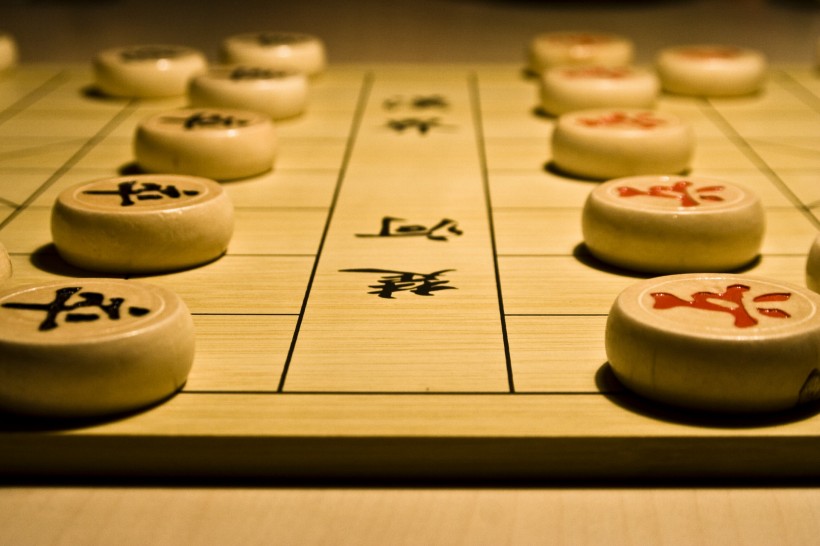 象棋圖片