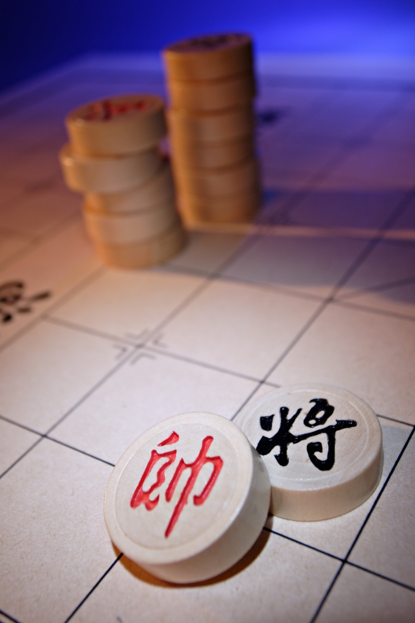 象棋圖片