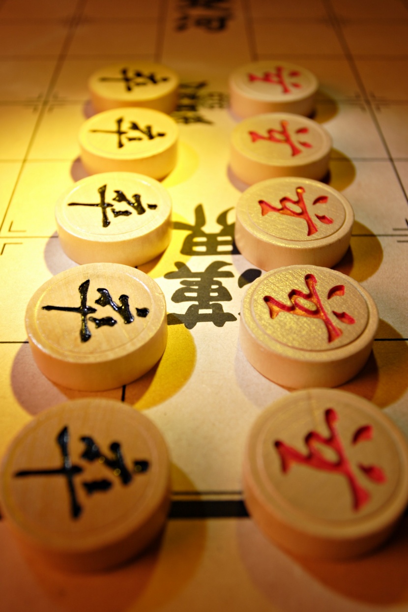 象棋圖片