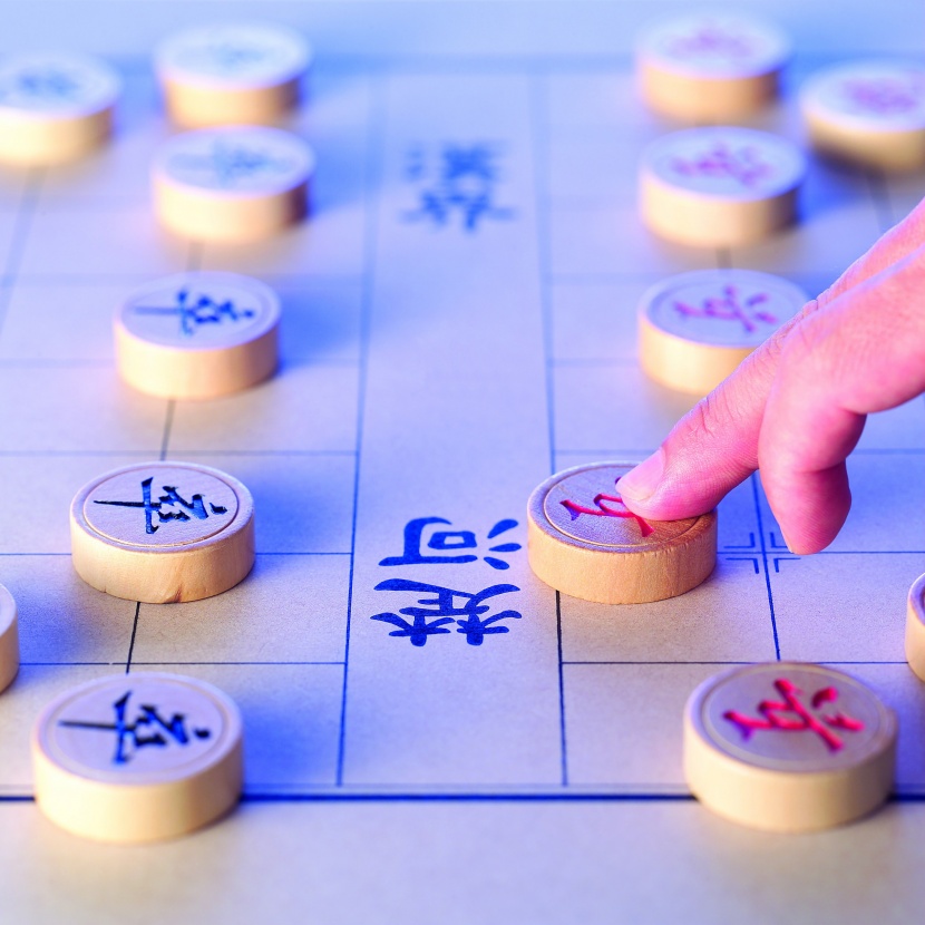 象棋圖片