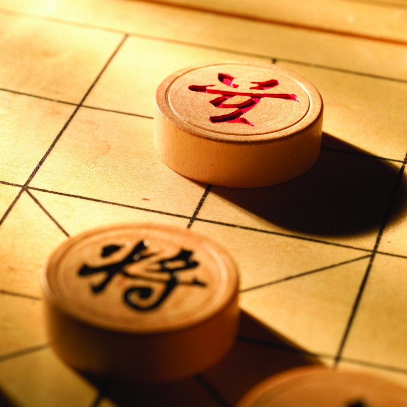 象棋圖片