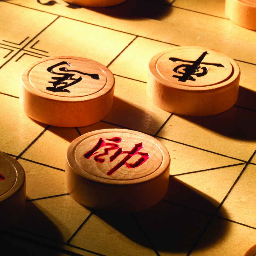 象棋圖片