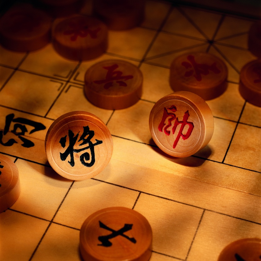 象棋圖片