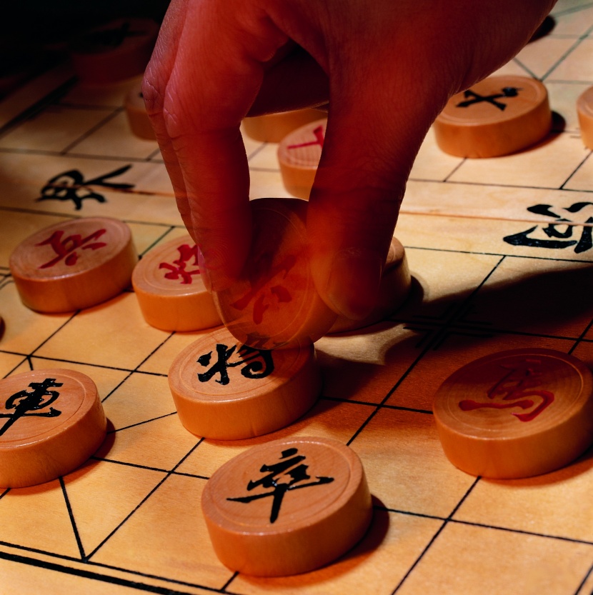 象棋圖片