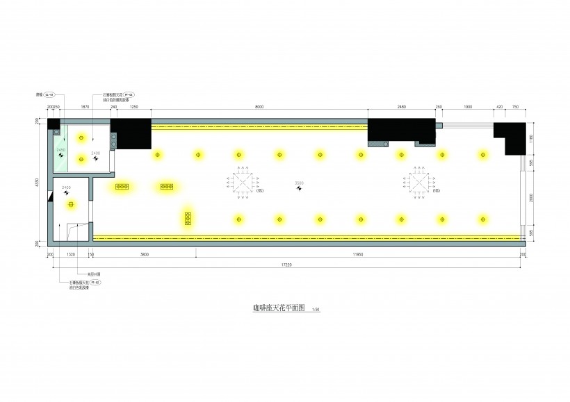 東莞奧樂斯咖啡館室内設計手繪圖片