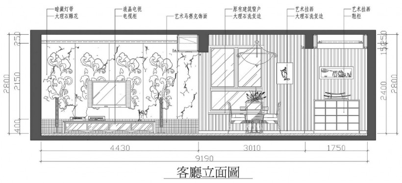 福州黑白樣闆間圖片