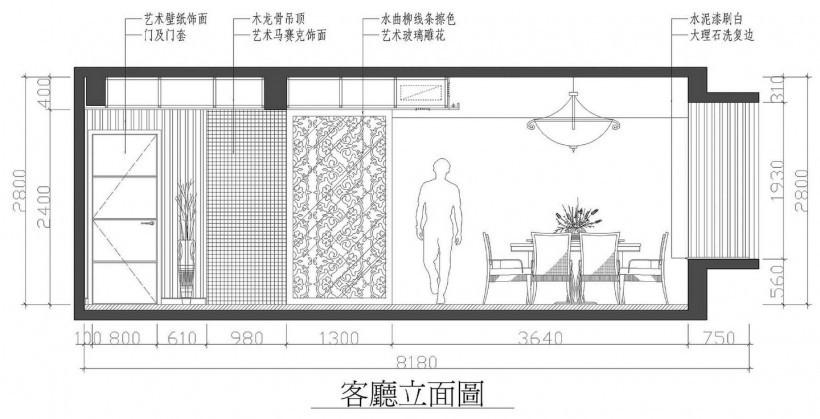 福州黑白樣闆間圖片