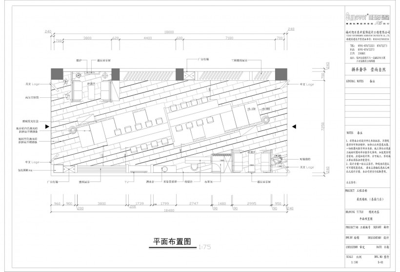 柔然壁紙的展示空間設計圖片