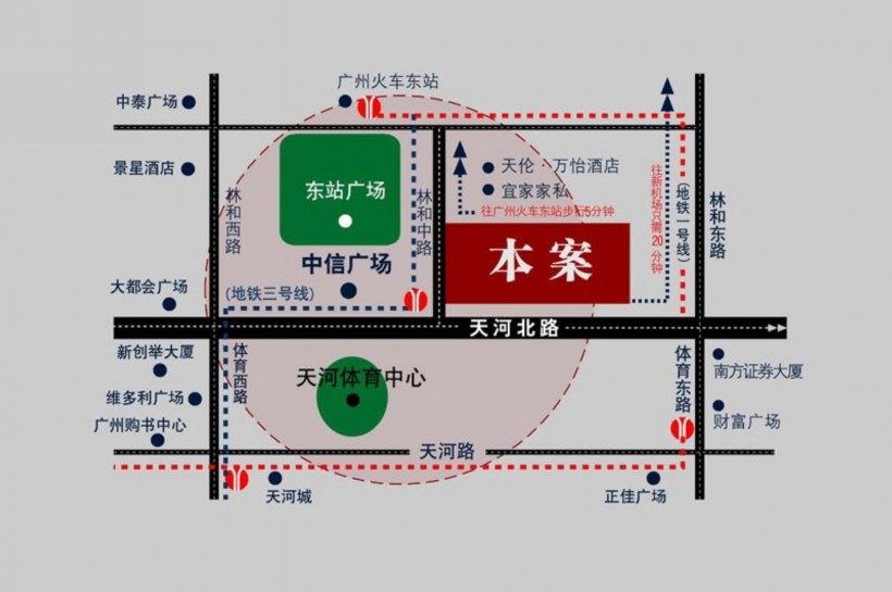 中國廣州天譽威斯汀大酒店圖片