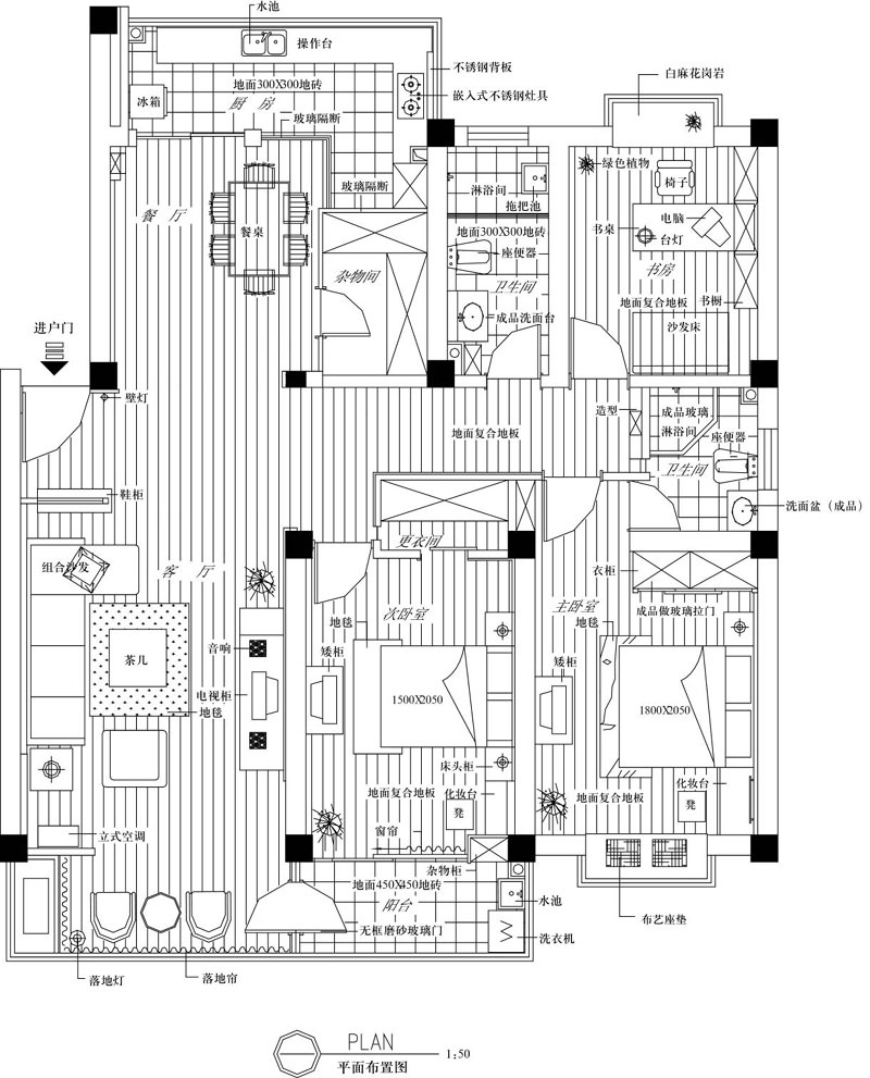 揚州曙光西苑室内設計圖片