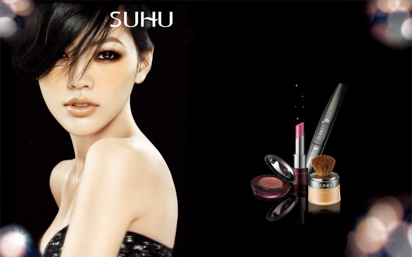 化妝品廣告設計圖片