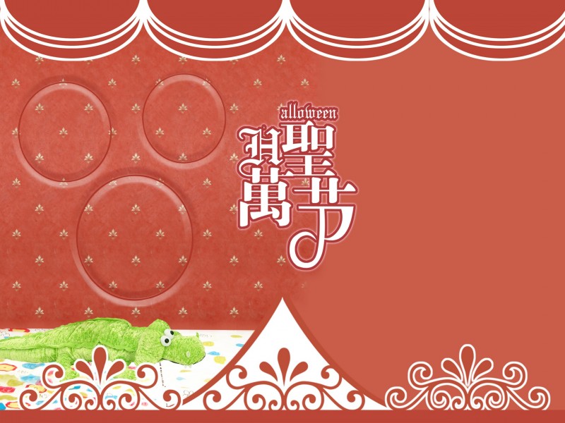 兒童相冊圖片