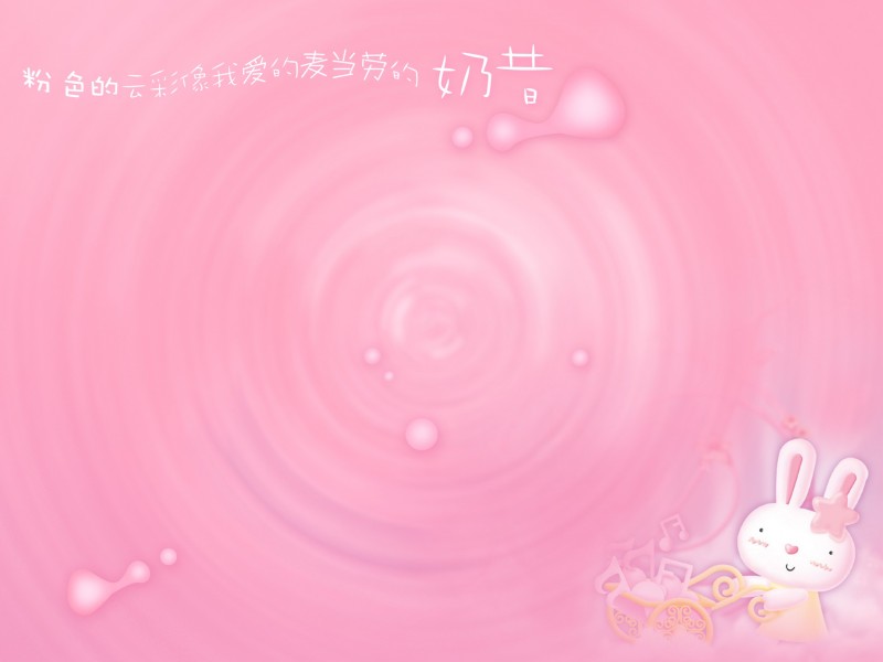 兒童相冊圖片